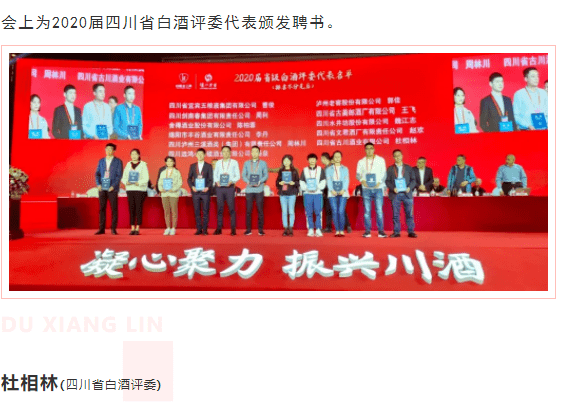 微信(xin)截圖_20210918100858.png